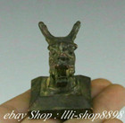 4cm Old Chinese Red Bronze Animal 12 Zodiac Year Dragon Seal Signet Sculpture
