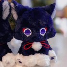 Scaramouche Meow Genshin Impact Doll Plush Toy Peripheral Filling Pp Cotton Gift