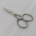 Vintage German Embroidery Scissors - Garland Cutlery Co  3 5 In