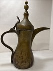 Vtg Dallah Arabic 19th Century Middle Eastern Antique Brass Coffee Makers  Mark