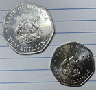 Uganda 1987 10 Shilling   5 Shilling Coins Unc Lot Of 2 - 1 Year Mintage