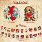 Valentine   s Day Dog Banner Garland Set - 2pcs Vintage Style Cute Dog Theme Garla