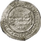966 Ad Dirham Spanish Medieval Silver Old Coin  Madinat Al-zahra Mint Islamic
