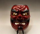 Japanese Vintage Wooden Tengu Mask   Asian Japan Antique Ca5