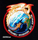 Authentic Crew-7 -nasa Spacex Iss Mission-crew Dragon-a-b Emblem-space Patch