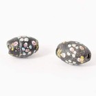 2 French Ambassador Venetian Trade Beads