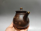 Vintage Zisha Teapot Beautiful Dark Tea Gilded Carved Sculpted Embossed Relief
