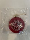 King Crimson Discipline Christmas Ornament  Brand New