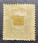 Portuguese Angola Sc  J16 Postage Due 60r Republica Overprint Mh 1911