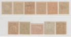 1911 Newfoundland   s 104-114 Complete Set Of 11 Royal Family Coronation Kgv Mlh