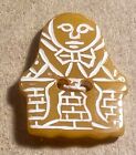 Nursery Rhyme  Humpty Dumpty Hp Realistic Bakelite Button 1    Buffed Mother Goose