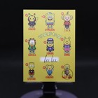 Cute Cat 3    watercolor    1 1 Hand Drawn Sketch Card By Lulu