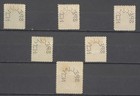 Iraq Irak 1934  King Ghazi  specimen  Postage Short Set To 1 Dinar  Mh 5014