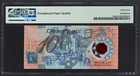 Brazil 10 Reais 2000 P248a Uncirculated Grade 67