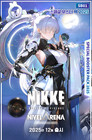 Nikke Nivel Arena Special Booster The Kingdom Unbreakable Set Korean Ver Sealed