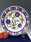 Kutahya Hand-made Limited Turkish Porcelain Plate W  Presentation Case