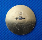 Chile Freedom Patriots Venceremos Popular Unity Allende Socialism Pin Badge Ussr