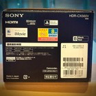 Sony Handycam Hdr-cx560v Black Full Hd Video Camera Camcorder From Japan  new 