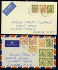 Libya 1958 Four Airmail Covers Tripoli To London