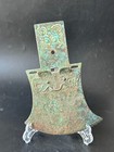 China Ritual Bronze Axe Turquoise Inlays Taotie beast Pattern Yue Spade                   