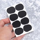  8 Pcs Bite Plate Alto Sax Optional Clarinet Mouthpiece Protectors