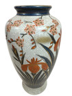 Antique Japanese Shimazu Satsuma Vase Hand Decorated Crackle Glaze
