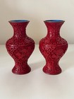 Antique Chinese Carved Red Cinnabar Vase Set