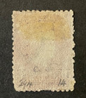 Stamps St Helena Scott  20 Used