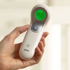 Braun No Touch Forehead Thermometer Temperature Gauge Dual Reading Modes Lcd