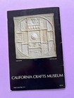 The New California Quilt 1984 Exhibition Catalog Signed By 11 Quilters Artists