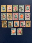 Middle East Stamps Used 12