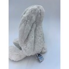 Jellycat Bashful Cream Bunny Medium Plush Stuffed Animal Soft White