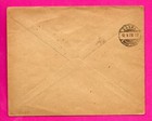 Latvia Lettland Registered Envelope  Cancel Leepaja To Dasel 1920s 303