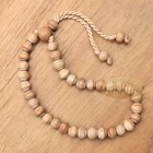 Small Handmade Adjustable Contoured-bead Sandalwood Prayer Bead Tasbih Bracelet