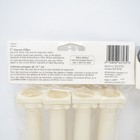 Vintage Wilton 5  White Grecian Pillars Cake Decorations Diorama - Lot Of 7