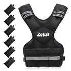 Zelus Weighted Vest Adjustable 4-10lb 11-20lb 20-32lb Vest With 6 Weights Hot    