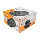 4x Prv Audio 6mr200a Midrange Alto Car Audio 6 5  Speakers 8 Ohm 6mr Pro 800w