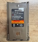 Sandy Yellow  Vr-n76 Portable Handheld Walkie Talkie Battery ------ 2600mah