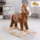 Qaba Kids Plush Toy Rocking Horse Ride On With Realistic Sounds - Brown