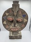 Large African Tribal Style Sun Mask Sculpture Carved Wood Art Bwa Design 20   