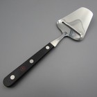 Wusthof Gourmet Cutlery Cheese Plane   Server - 9 1 2 