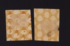 German Local Post Set Of 2 Finsterwalde Sangerstadt Mh