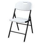 4 Pcs Commercial Contoured Outdoor Plastic Folding Chairs Steel Frame Seat White