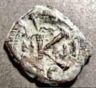Justinian Ii W  Christian Cross  Scarce Emperor   Byzantine K Coin  19-24mm