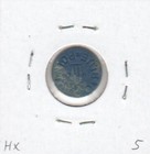 Opa Blue Point Token H-x War Ration Ww2 Vintage Old Coin 1944-1945   5 