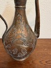 Vintage Hand Engraved Copper Brass Dallah Coffee Pot Islamic Middle Eastern Tea