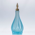 Vintage I w  Rice   Co  Inc  Perfume Atomizer - Blue Satin Glass