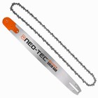 36  Chainsaw Guide Bar   Saw Chain Combo 3 8  0 063  114dl Fit For Stihl Ms661