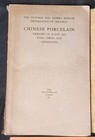 Antique Chinese Art Sculptures Jades Museum Exhibition Catalogue Exhib Catalogs 