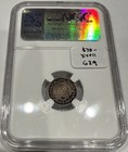 1861 Peru 1 2 Real Ngc Xf45 - Lima Mint Silver Coin  g29 